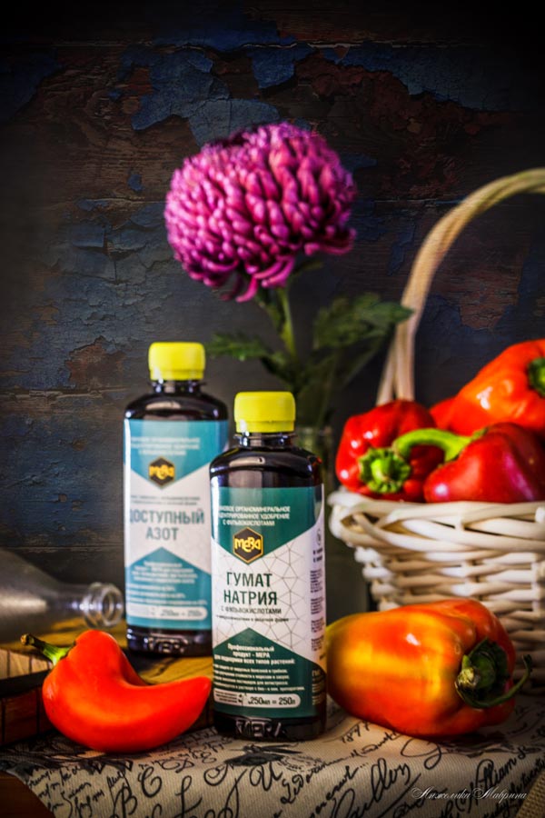 Купить МЕРА оптом в Рязани