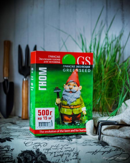 ГАЗОН GREENSEEDS - семена газонных травосмесей ГАЗОН GREENSEEDS - семена газонных травосмесей